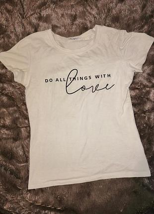 Футболка do all things with love ❤️