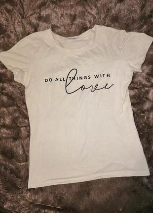 Футболка do all things with love ❤️