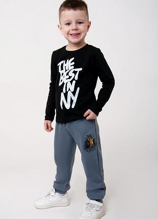 Спортивные штаны для мальчиков, спортивные брюки демисезонные весны