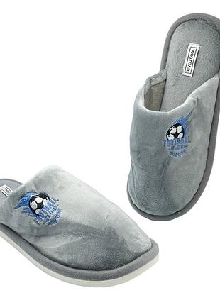 Тапочки для хлопчиків gvozdika yzu26g/38 сірі 38 розмір