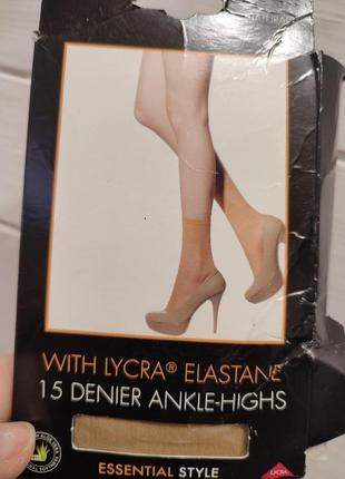 Тонкие носочки 15 ден