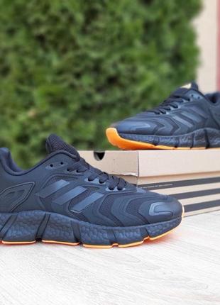 Chauncey Billups wearing the adidas Silver Lightning Creator adidas Silver vento 1720 146855141