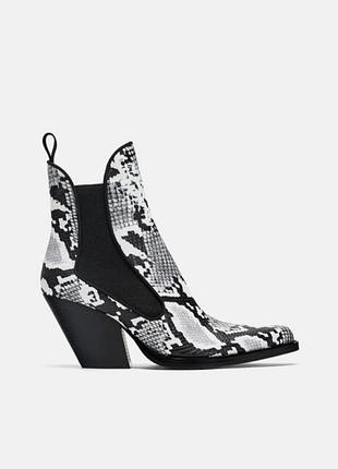 Козаки качественные