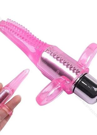 Вибратор на пальцы