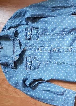 Стильна сорочка