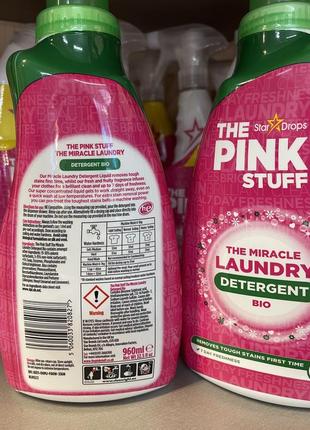 Pink гель для прання універсал концентрат,30прань!2 фото