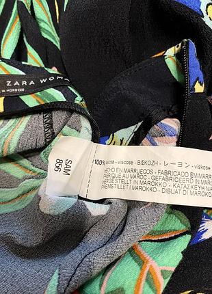 Брюки,штаны zara. 10