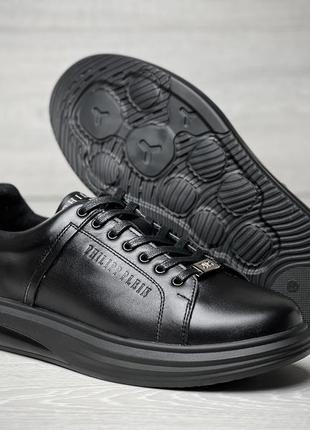 Шкіряні чоловічі кеди, кросівки, снікерси philipp plein ultra light