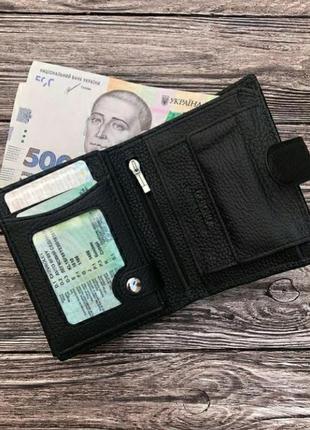 Мужской кожаный кошелек портмоне кожаное5 фото