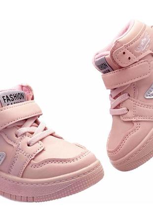 Демісезонні черевики для дівчаток bbt r6800-3/26 рожеві 26 розмір5 фото