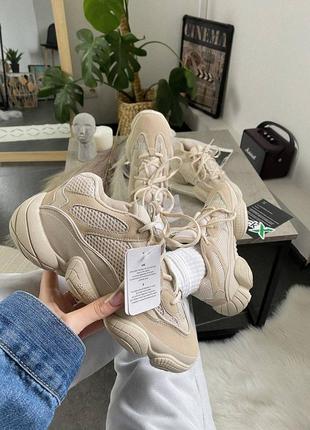 Женские кроссовки adidas yeezy boost 500 люкс качество8 фото