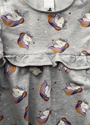 Palomino платье