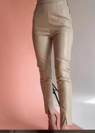 Нові шкіряні брюки в стилі zara