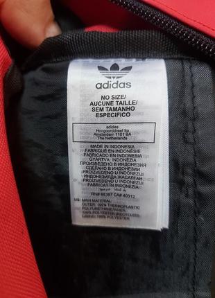 Рюкзак adidas originals adicolor hd7220 backpack3 фото