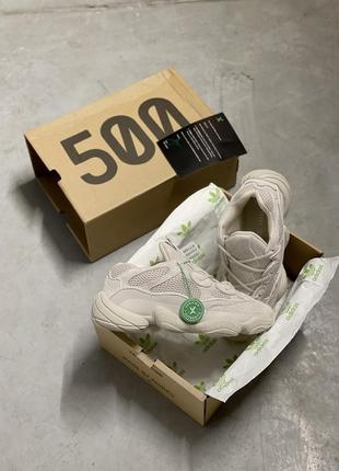 Женские кроссовки adidas yeezy boost 500 люкс качество7 фото