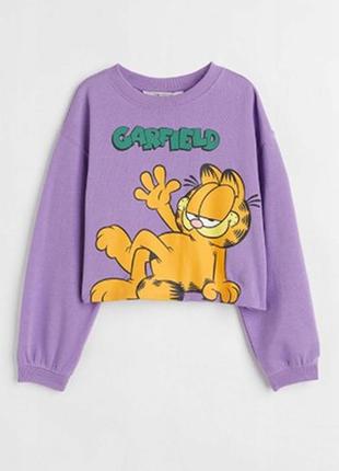Garfield xs-s