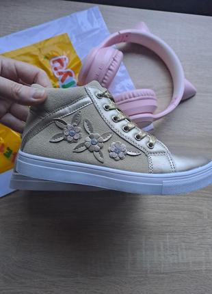 🎀хайтопи 31-36 2