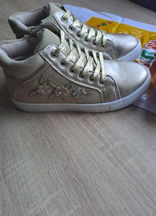 🎀хайтопи 31-36 4