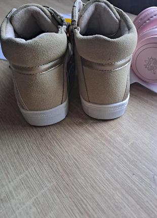 🎀хайтопи 31-36 5