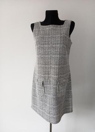 Сарафан шикарный черно- белого цвета.