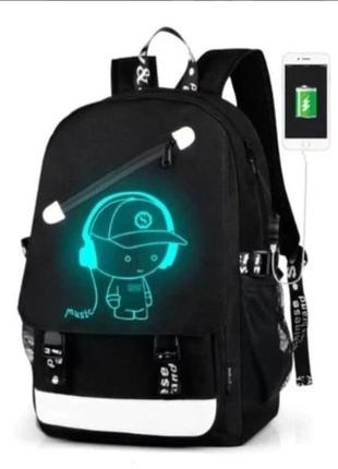Водонепроникний рюкзак з usb що світиться в темряві1 фото