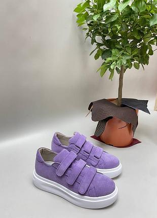 Лавандові фіолетові бузкові замшеві кеди колір на вибір