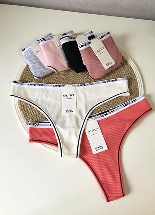 Комфортні стрінги