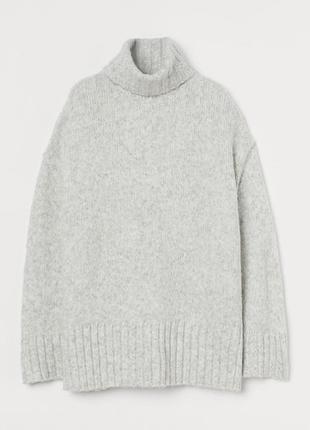 Базовый серый теплый оверсайз свитер с разрезами альпака h&m