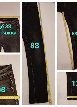 Джинси slim fit  стрейч washed jeans4 фото