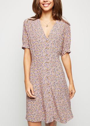 Платте халат на гудзиках