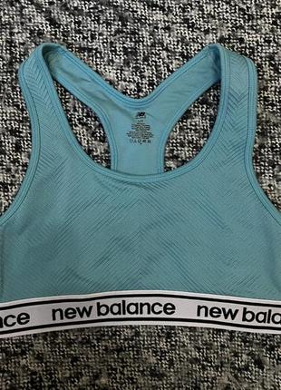 Топ new balance