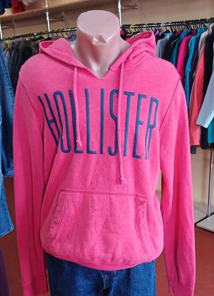 hollister
