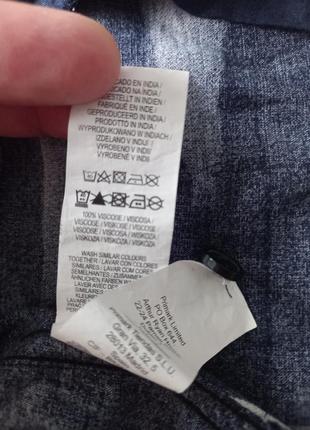 Брендовая рубашка тенниска primark. 8