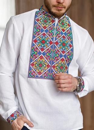 Вишиванка чоловіча барвиста домоткане