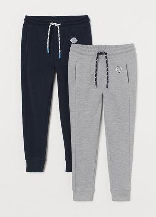 Штани джогери h&m 6-7років