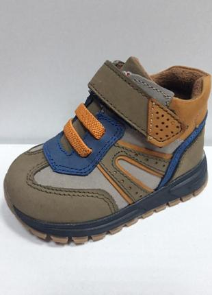 Черевики для найменших