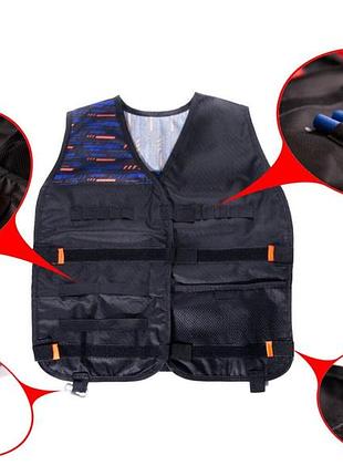 Тактичний чорний жилет для аксесуарів nerf/жилет-патронташ для хлопців