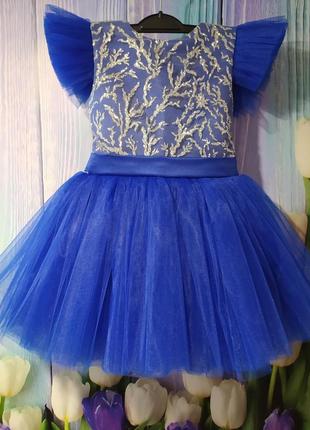 Красивое пышное синее платье1 фото