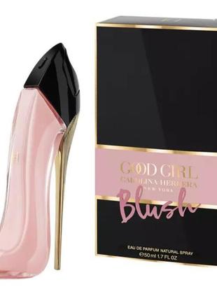 Carolina herrera good girl blush