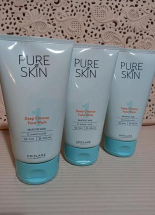 Засіб для вмивання ригe skin 150 мл
41671