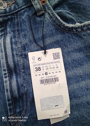 Джинси zara 🔥🔥🔥🔥 6