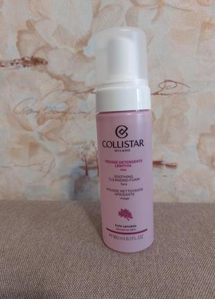 Collistar cleansers очищающая пена &lt;unk&gt; 180 ml