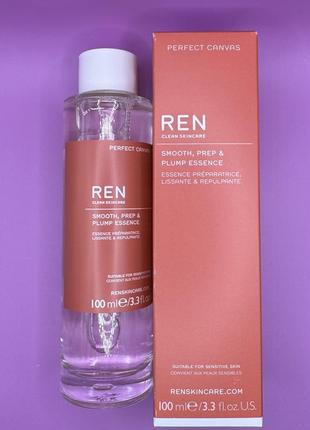 Ren perfect canvas smooth, prep &amp; plump essence эссенция для лица