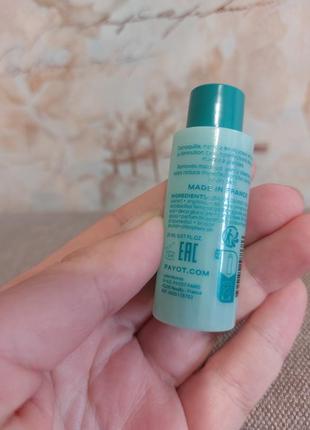 Миниатюра payot pate grise мицеллярная вода очищающая и матирующая мицеллярная...