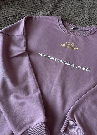 Оригінальний