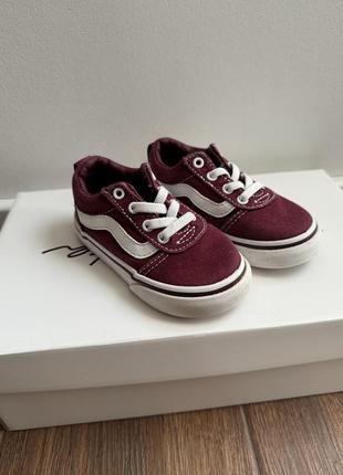 Детские vans