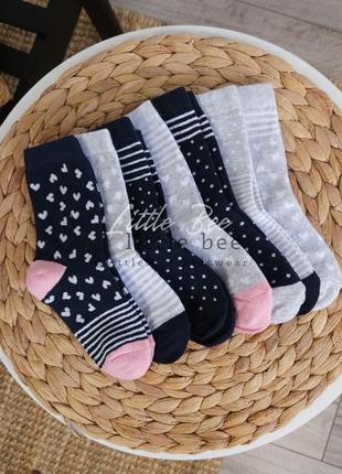 Набор носков lupilu по 5пар