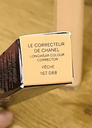 Оригинальный устойчивый цветной корректор chanel le correcteur de chanel peche5 фото