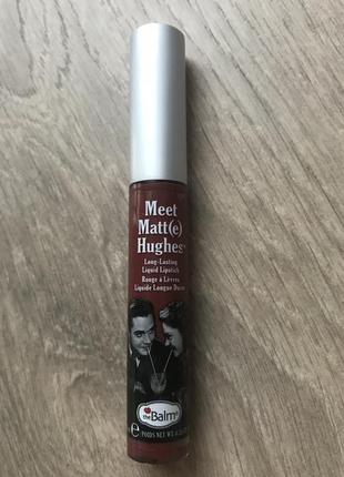 The balm meet matte charming - матовая помада