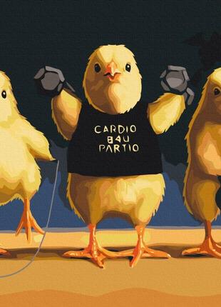 Картина за номерами "кардіо курчата"